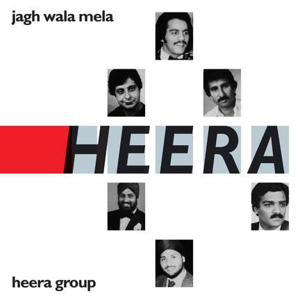 Jagh Wala Mela
