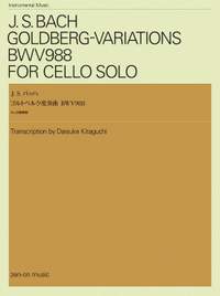 Bach: Goldberg-Variations BWV988 for Cello Solo