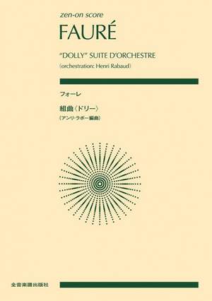 Fauré, G: Dolly Suite d'Orchestre op. 56