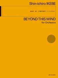 Ikebe, S: Beyond This Wind