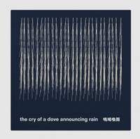 The Cry of a Dove Announcing Rain