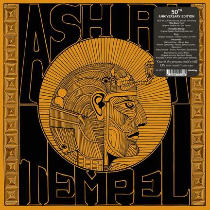 Ash Ra Tempel