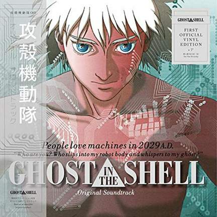 Ghost in the Shell (original Soundtrack)