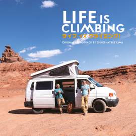 Life is Climbing (original Soundtrack)