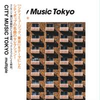 City Music Tokyo - Multiple