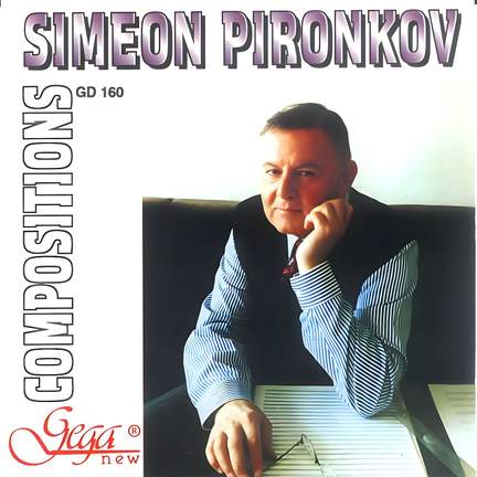 Compositions by Simeon Pironkov