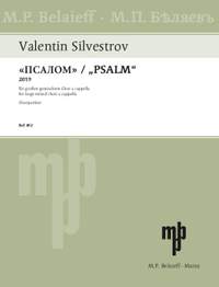 Silvestrov, V: Psalm