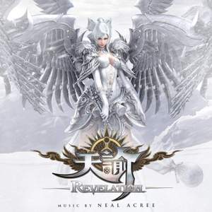 Revelation (original Soundtrack)