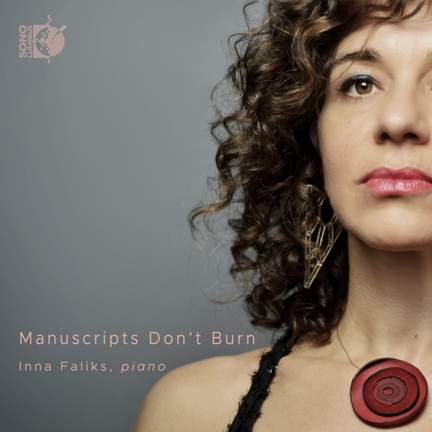 Manuscripts Don’t Burn