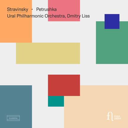 Stravinsky: Petrushka