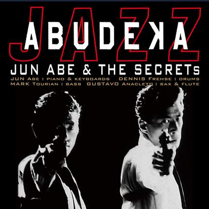 ABU DEKA JAZZ