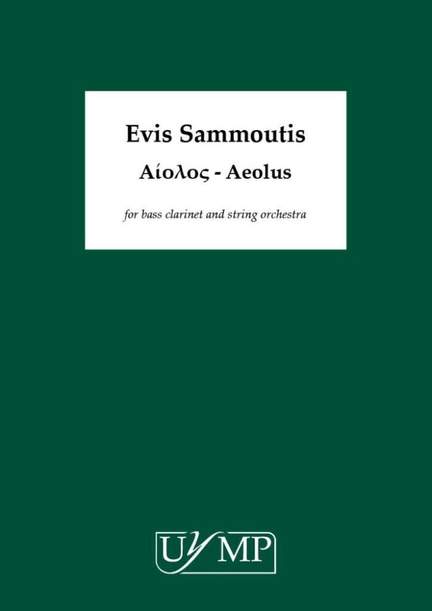 Evis Sammoutis: Aeolus