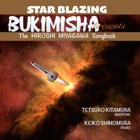 Bukimisha Presents Star Blazing: the Hiroshi Miyagawa Songbook