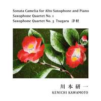Kenichi Kawamoto: Saxophone Composition Works
