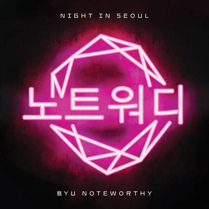 Night In Seoul