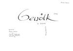 Asmus, Bernd: Gewölk Product Image