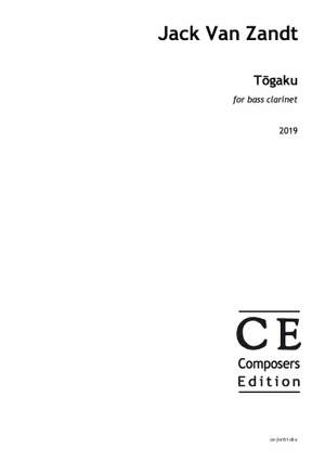 Van, Zandt Jack: Tōgaku