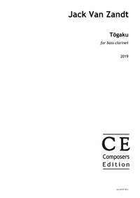 Van, Zandt Jack: Tōgaku