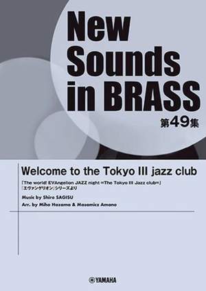 Shirō Sagisu: Welcome to the Tokyo III jazz club
