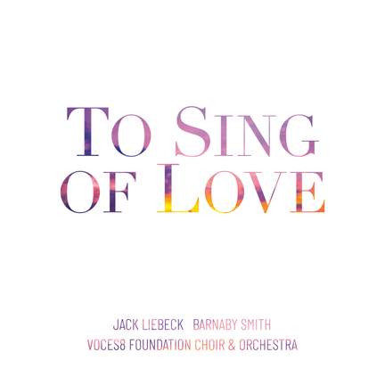 To Sing of Love