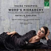Iraida Yusupova: Word's Hierarchy (Based on 'North Street: Poems' by Jonathan Galassi)