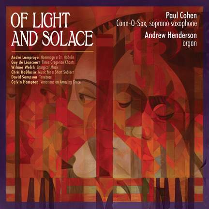 Of Light and Solace