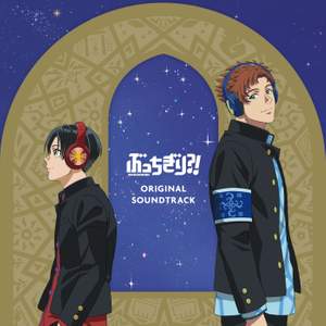 TV Anime BUCCHIGIRI?! Original Soundtrack