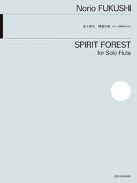 Fukushi, N: Forest of Spirits