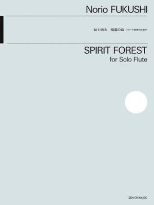 Fukushi, N: Forest of Spirits