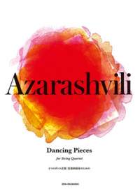 Azarashvili, V: Dancing Pieces