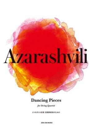 Azarashvili, V: Dancing Pieces