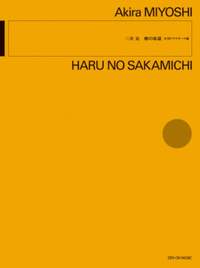 Miyoshi, A: Haru no Sakamichi