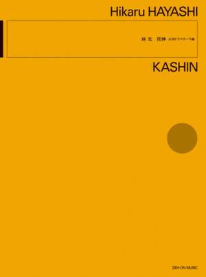 Hayashi, H: Kashin