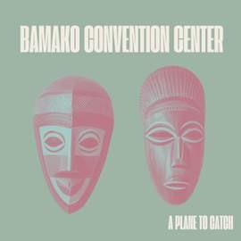 Bamako Convention Center