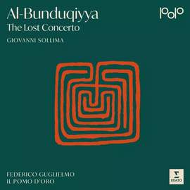 Al-Bunduqiyya: The Lost Concerto