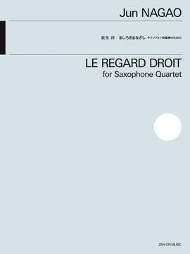 Nagao, J: Le Regard Droit