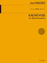 Nagao, J: Flower and Bird Poem