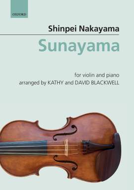 Nakayama, Shinpei and Blackwell, Kathy & David: Sunayama
