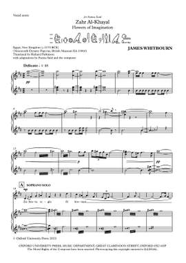 Whitbourn, James: Zahr Al-Khayal