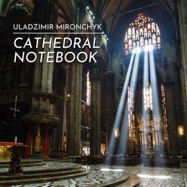 Cathedral Notebook
