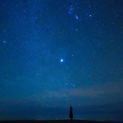 Stellar