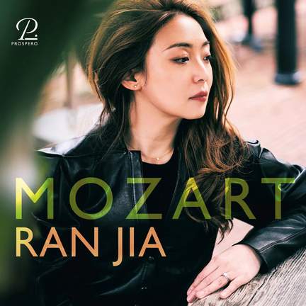 Mozart: Piano Works