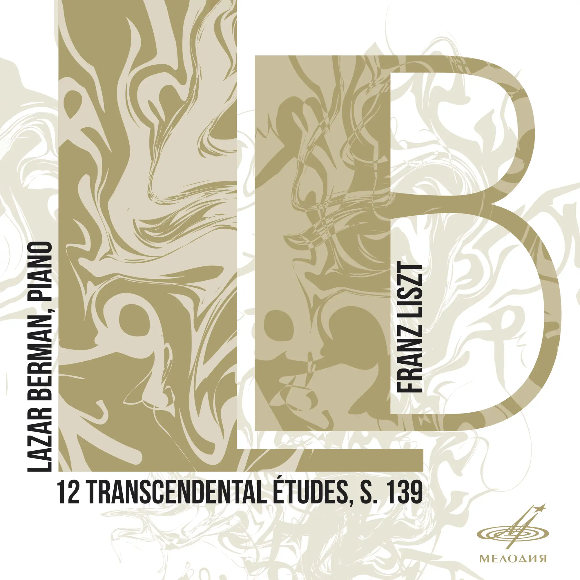 (未使用･未開封品)　12 Transcendental Studies/ [DVD] [Import] ar3p5n1 Liszt: 12 Transcendental études, S. 139 - Melodiya: RCID28858345