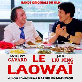 Le laowaï (Bande Originale du Film)