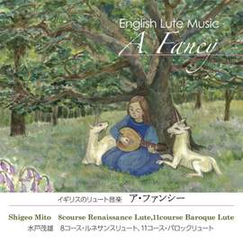English Lute Music - A Fancy
