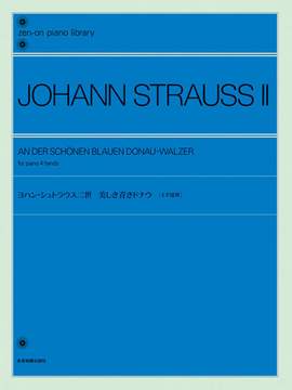 Strauß (Son), J: An der schönen blauen Donau-Walzer op. 314