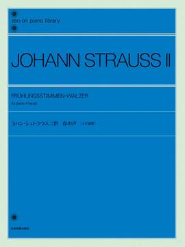 Strauß (Son), J: Frühlingsstimmen-Walzer op. 410