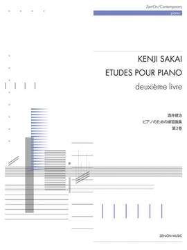 Sakai, K: Etudes pour piano