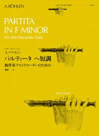 Böhlen, A: Partita in F Minor