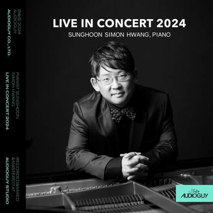피아니스트 황성훈 독주회 2025 (Live)